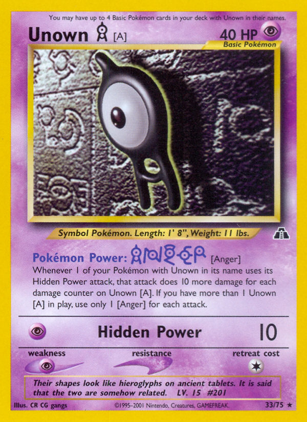 Neo Discovery Unown A #33/75 unlimited